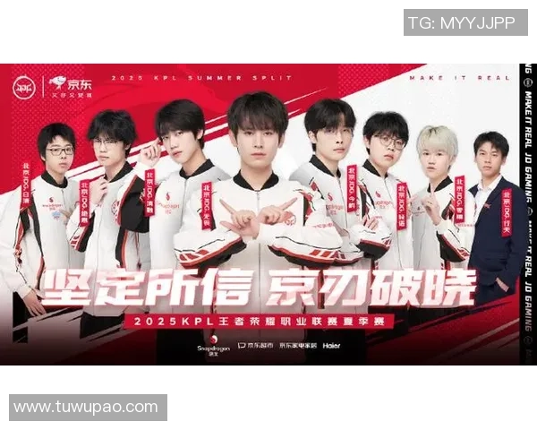 CSGO战队配合实力排名揭晓JDG荣登第十位展现强劲团队协作能力 CSGO战队配合实力排名揭晓JDG荣登第十位展现强劲团队协作能力