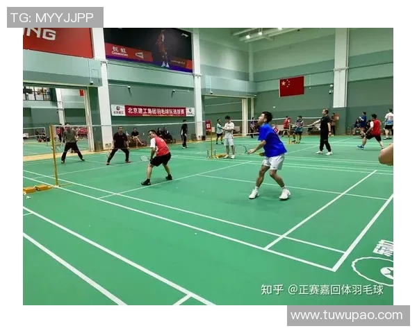 北京羽毛球队包夹战术解析及其在比赛中的应用与影响
