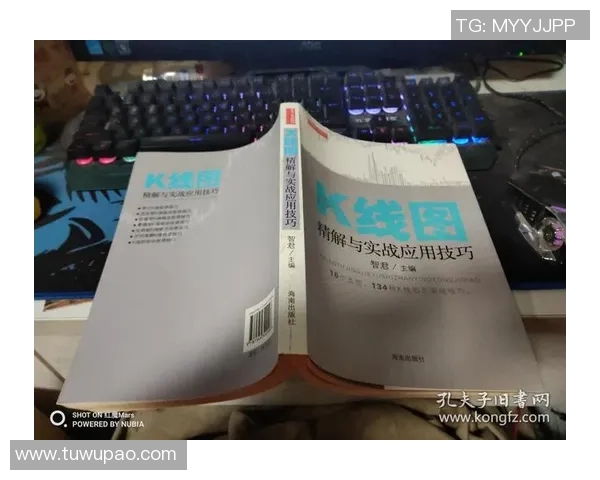 攀岩战术解析：北京攀岩队如何构建高效防反体系与实战应用