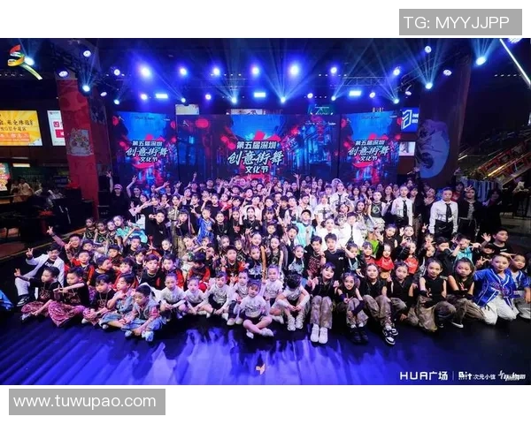 深圳街舞队的个人能力分析与发展探讨之路