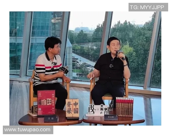 深度对话李静分享她的排球人生与奋斗历程的故事