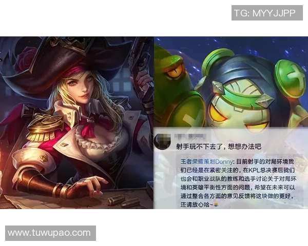 王者荣耀深度解析：BLG战队的崛起与实力探秘