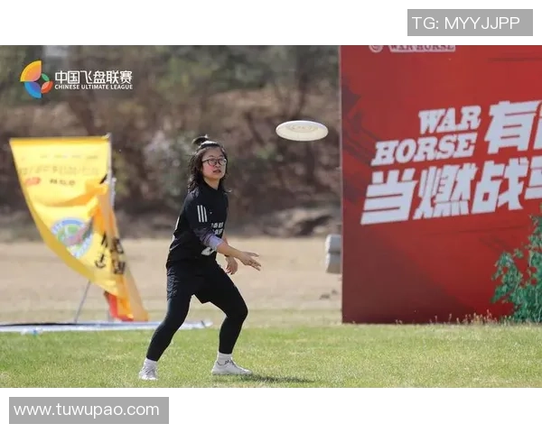 飞盘战术解析：探索北京飞盘队高效盯防体系的奥秘与实践