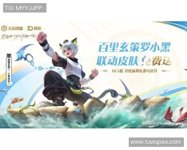 陈丽专访：从初出茅庐到荣耀巅峰的王者荣耀成长之路