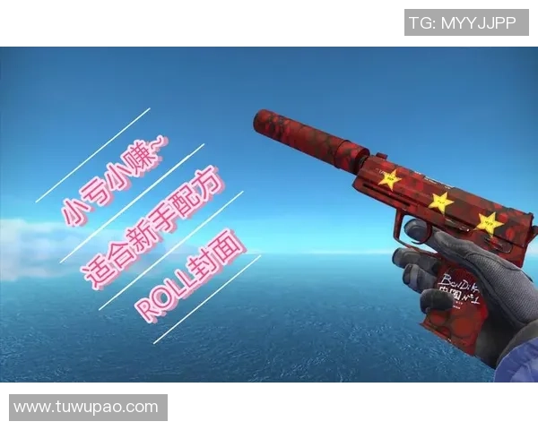 CSGO新手必看耐力提升技巧与实战应用全解析 CSGO新手必看耐力提升技巧与实战应用全解析