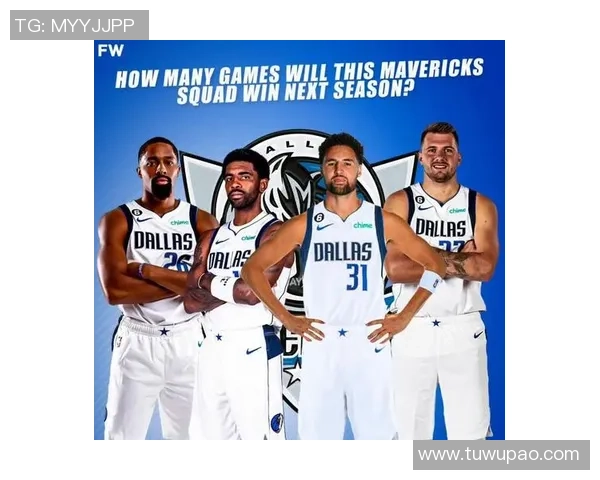 堪萨斯城竞赛对决达拉斯球队精彩瞬间回顾与分析